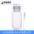 塑料试剂瓶 样品大口瓶广口瓶 防漏聚乙烯PE瓶聚丙烯PP瓶耐高温高密度HDPE瓶透明白色100 HDPE透明250ml 10个
