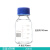 蓝盖试剂瓶 螺口 透明 棕色试剂瓶密封瓶50/100/250/500/1000ml多规格  250ml透明