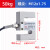 普司顿高精度称重传感器s型拉力压力重量试验机搅拌站感应器1吨测 PSD-S10-50kg