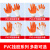 南鑫 劳保手套 PVC平挂手套【12双】加厚耐磨尼龙浸胶工作防护手套