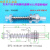 塑料金具真空吸杆机械手吸盘支架气动连接杆直通不锈钢弹簧透明座 8号SUSD12H1270CRM515不锈钢杆