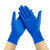 COFLYEE 一次性手套丁腈深蓝色耐用专用耐磨加厚橡胶丁腈手套批发 中文盒子包装 M