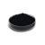 科琴黑Ketjen black ECP-600JD导电炭/导电碳黑/炭黑/导电剂 20g