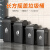 带盖户外商用大容量垃圾桶黑色厨房大号室外餐饮 60L正方灰色带盖 (+垃圾袋)