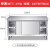 不锈钢工作台带立架厨房操作台储物柜切菜桌子商用台面案板柜烘焙 组装款长180宽80高80cm单通