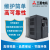 三菱变频器FR-E740/E840-CHT-0.75k 1.5 3.7 7.5 11 15KW三 不开 升级款FR-E840-0060-4-60(2.2K