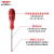 德力西十字螺丝刀一字小型家用小型电工维修工具套装梅花三角 十字螺丝刀6*100mm