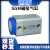 SGM30405070吸取异性搬运金属板铁件工业吸盘运输永磁磁吸气缸 SGM-30