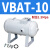 气动增压阀气体气压空气增压泵储气罐VBA10A-02/20A-03/40A-04GN定制 VBAT-10单独储气罐