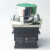 ZKE复位型平头按钮头PB1S-11-g