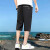 宾白（BINBAI）冰丝短裤男夏季运动速干七分裤大码夏天外穿宽松沙滩薄款休闲短裤 黑色 XL