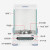 日本岛津电子分析天平秤万分之一0.1mg精密电子称AUW120D/AUY/ATX AUX120型万分之一120g 含票价
