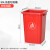 无盖塑料大垃圾桶大容量商用餐饮大号长方形大口径办公室厨房绿色 红色 80L正方形无盖 投放标