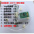电子秤串口模块 重量压力传感器+HX711AD+4P杜邦线PLC 标准套餐+HX711+数码管显示