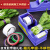 超市捆扎机捆菜膜机蔬菜水果捆菜机扎口机胶带打包机扎 绿色1.2cm*100米[24卷]