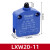 磁吹微动开关LXW20-11塞柱型按压式自复位行程限位器磁气推压11M LXW20-11