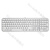 logitech 罗技罗技 Logitech MX Keys S 白色 无线蓝牙键盘 超薄全尺寸 人体工学 智能背光 预设指令升级 白色