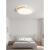 欧普照明（OPPLE）欧普灯具品牌旗舰卧室吸顶灯创意个性艺术极简圆形书房灯北欧现代 白色直径-48*5CM-无极遥控