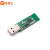 CC2531+天线 蓝牙2540 USB Dongle Zigbee Packet 协议分析仪开发 CC2531 USB模块 裸板