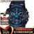 卡西欧（CASIO）G-Shock男士运动手表模拟数字显示闹钟秒表计时功 SIZE
