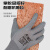 星宇(XINGYU)L508(原FL308升级款)皱纹乳胶手套涂胶涂层劳保手套防滑耐磨   12副 M