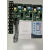 工业冷水机电路板冷油机电路板电路控制板 531B