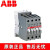 ABB切换电容接触器UA63-30-11 UA75 UA50/UA-30-10/UA110-30-1 UA110-30-11 60Hz AC380v