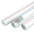 冷热水用PPR管 管系列：S2.5；规格：110mm；壁厚：18.3mm