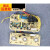 消毒柜ZTP268H-1/ZTP380H-1/2电路板原装控制板主板康宝配件定制 GPR350H-1新款电路板