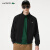 鳄鱼（LACOSTE）法国男装秋冬款时尚logo经典立领拉链夹克外套BH6242 031黑色 46165