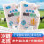 食怀内蒙古特产骑士果粒酸牛奶960g*2袋装燕麦黄桃味发酵低温酸奶 粗粮960克2大袋