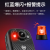 中冀安执法记录仪DSJ-A5循环录像1440P红蓝爆闪5800W像素wifi手机互联 256GB