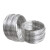 牵跃 不锈钢氩弧焊丝 不锈钢实心焊丝 201/316/304  0.8焊丝（304#）一公斤 