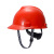 HKNA国标安全帽工地施工领导建筑工程头盔透气男 黄色标准PE超爱戴
