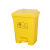 黄色垃圾桶医疗废弃物脚踏卫生间大容量带盖商用厨房家用高款 50L灰色脚踏桶