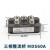 三相整流桥MDS100A150A200A500A400A MDS300A1600V桥式整流器模块 MDS60A1600V 铝底保1年