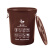 上海垃圾分类垃圾桶大号干垃圾湿垃圾户外圆形咖啡色棕色厨房物业 黑色50升有盖（干垃圾）