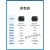 定制LoRa网关433模块数传电台DTU远距离通讯Modbus RS485接口 E800-DTU(433L20-485) 1A电源  吸盘天线()