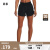 安德玛（UNDERARMOUR）Flex女子3英寸梭织训练运动短裤1376935