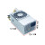 14针TFX电源FSP240-40SBV适用于H3050 530S启天M4500 14针310W 带显卡6P