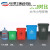无盖长方形大垃圾桶商用餐饮大号厨房户外垃圾箱学校大容量 60L无盖长方形X桶绿色