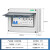 明装回路配电箱家用防水强电箱塑料电箱盒PZ30空气开关盒子电控箱 HT-803(八回路套装)