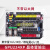 兼容plc控制器S7-200可编程国产plc工控板带以太网CPU224XP GPU224XP晶体管输出空白LOGO