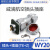 威浦WEIPU防水航空插头插座WY20-2-3-4-5-7-9-12芯TE/Z夹爪插头 WY20-15芯插座 Z