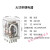 JQX-38F大功率继电器2Z 3Z大电流开关40A 24V 220V交流11脚定制HXM8801 DC24V 不带底座三开三闭