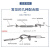 康格雅 304不锈钢花篮螺丝拉紧器 钢丝绳紧线器收紧器OC开体花篮螺栓 M6（一头钩一头圈）