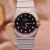 欧米茄（OMEGA）瑞士手表星座系列自动机械镶钻女表时尚礼物腕表 123.25.27.60.63.001黑色石英27