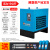 冷干机冷冻式除湿机油水分离器空压机冷干机工业级干燥过滤器 蓝色 1.5立方