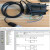 4G短信DTU 报警m模块 电话卡d TC35i PLC 组态 控 485 oJYC311A6b 基础型 移动，AT，无CPU