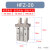 气爪手指气缸HFZ6/HFZ10/HFZ16/HFZ20/HFZ25/HFZ32/40 HFZ-20
